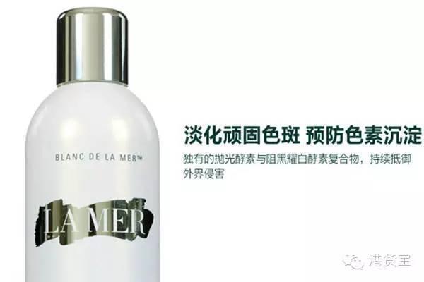 清爽爽肤水排行榜第一名,2021口碑最好十大爽肤水