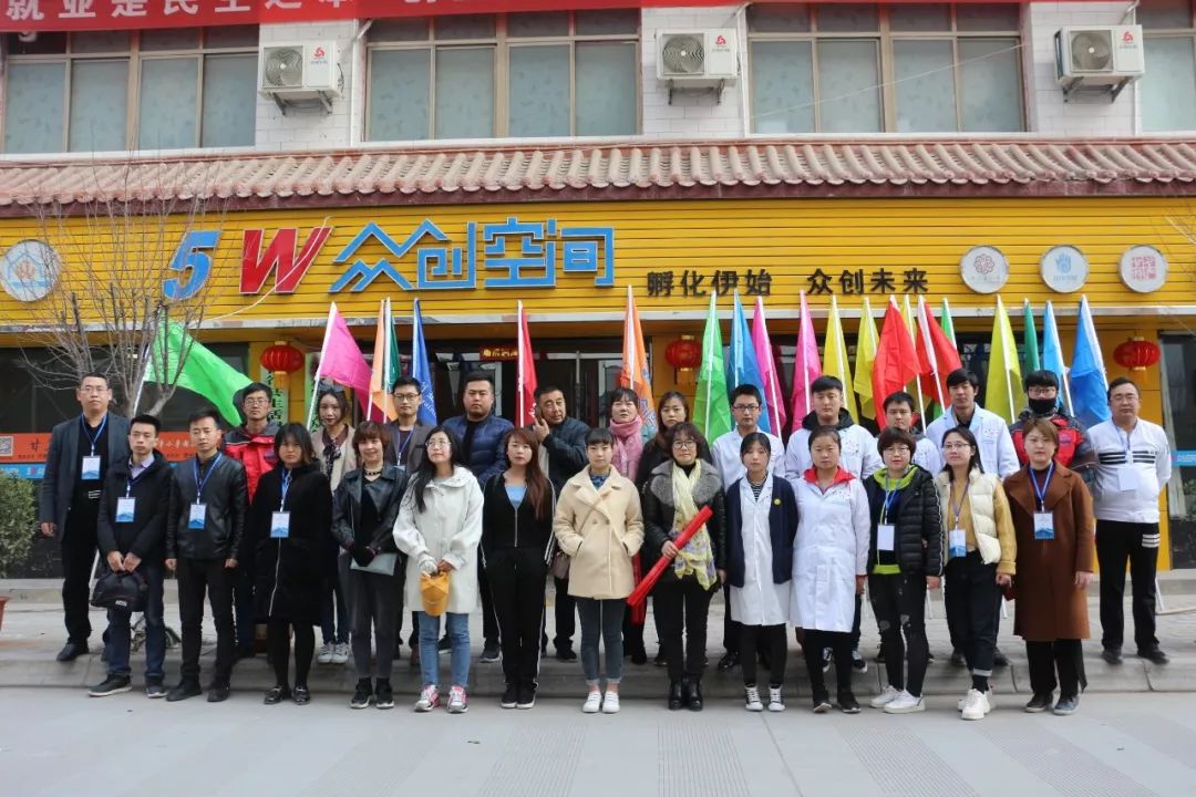 共植成长树，携手创业路——为甘谷这群创业青年打call！