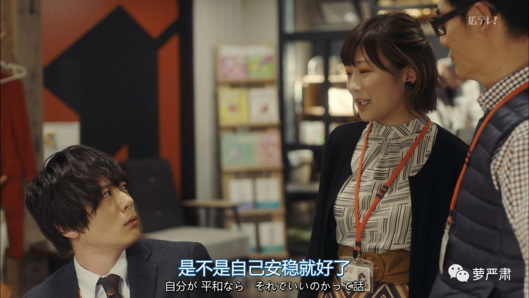 吐槽现在的电视剧不如动漫好看,吐槽不好看的电视剧