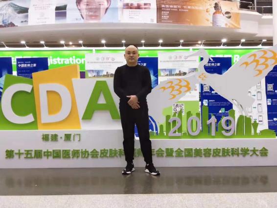 五星级家庭医生风采,第五人格精美医生皮肤