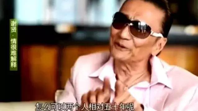 谢贤83岁专辑,谢贤82岁视频