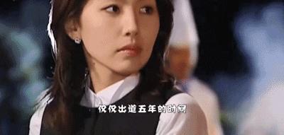 韩国娱乐圈*规则潜**曝光：被富豪玩弄，被迫演情色片，25岁自杀身亡