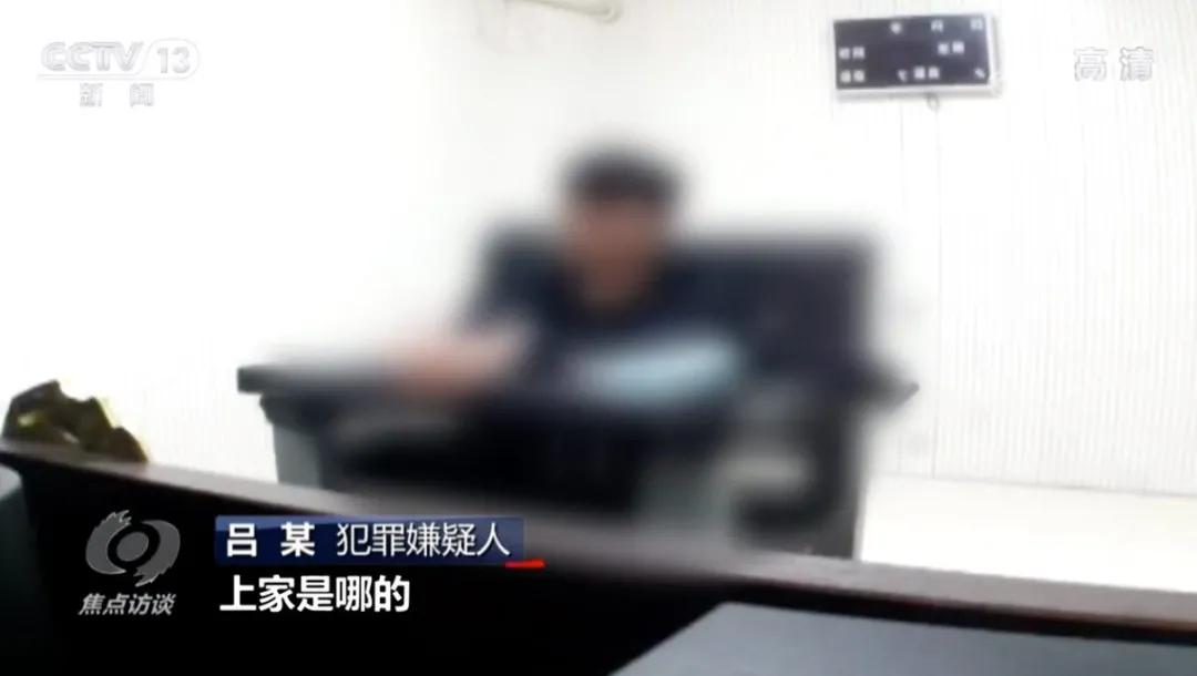 购物订单被诈骗分子准确掌握,买卖物品被诈骗案例