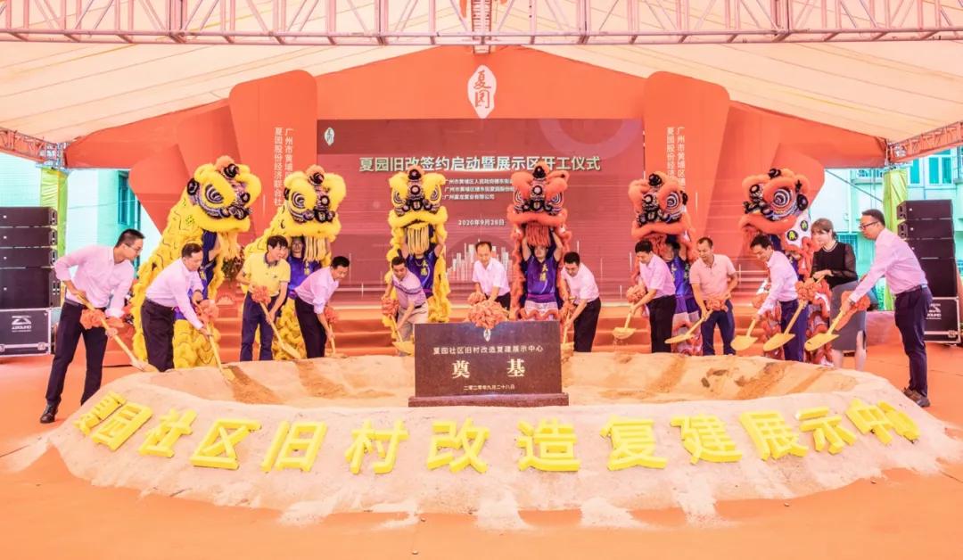 黄埔打工人租房图鉴：2019—2021年租房实录