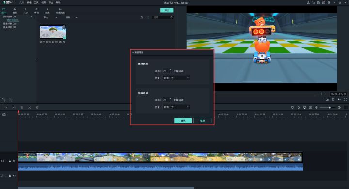 混剪素材如何收集,混剪需要的大量素材如何整理