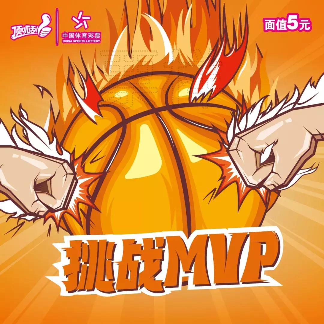 篮球世界杯竞彩推荐,篮球竞彩世界杯