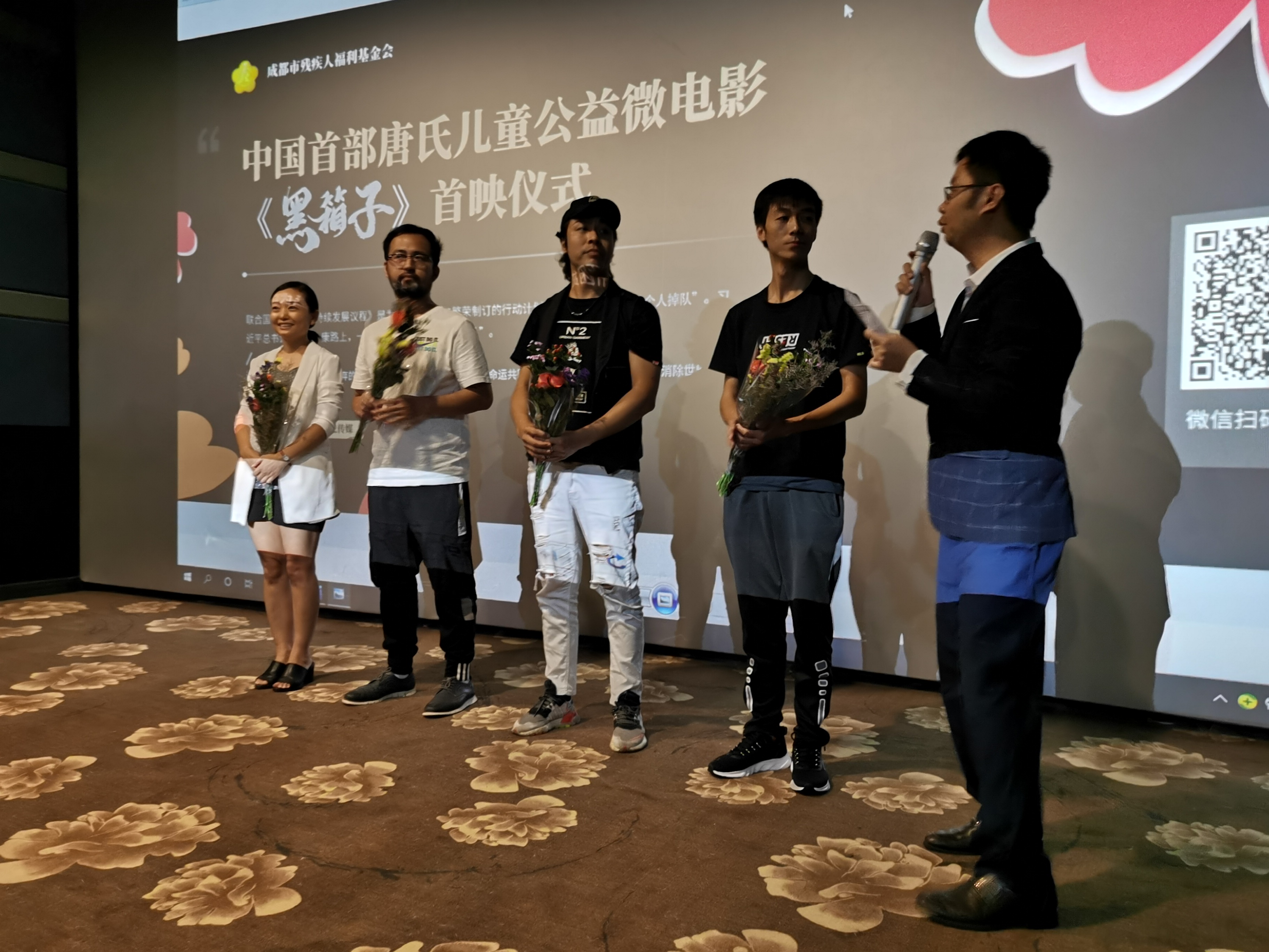 让光照亮“黑箱子”，一位唐氏综合征患儿妈妈的奋战