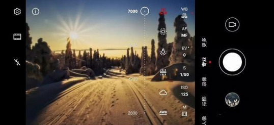 华为手机拍照功能怎么调才好看,如何把华为手机的拍照效果设置好