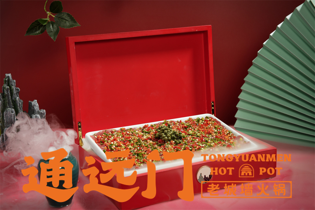 千年通远门重庆老城墙火锅套餐,通远门老城墙火锅