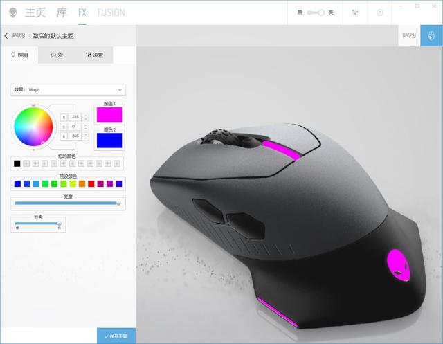 alienware能用多久,alienware最值得买的装备