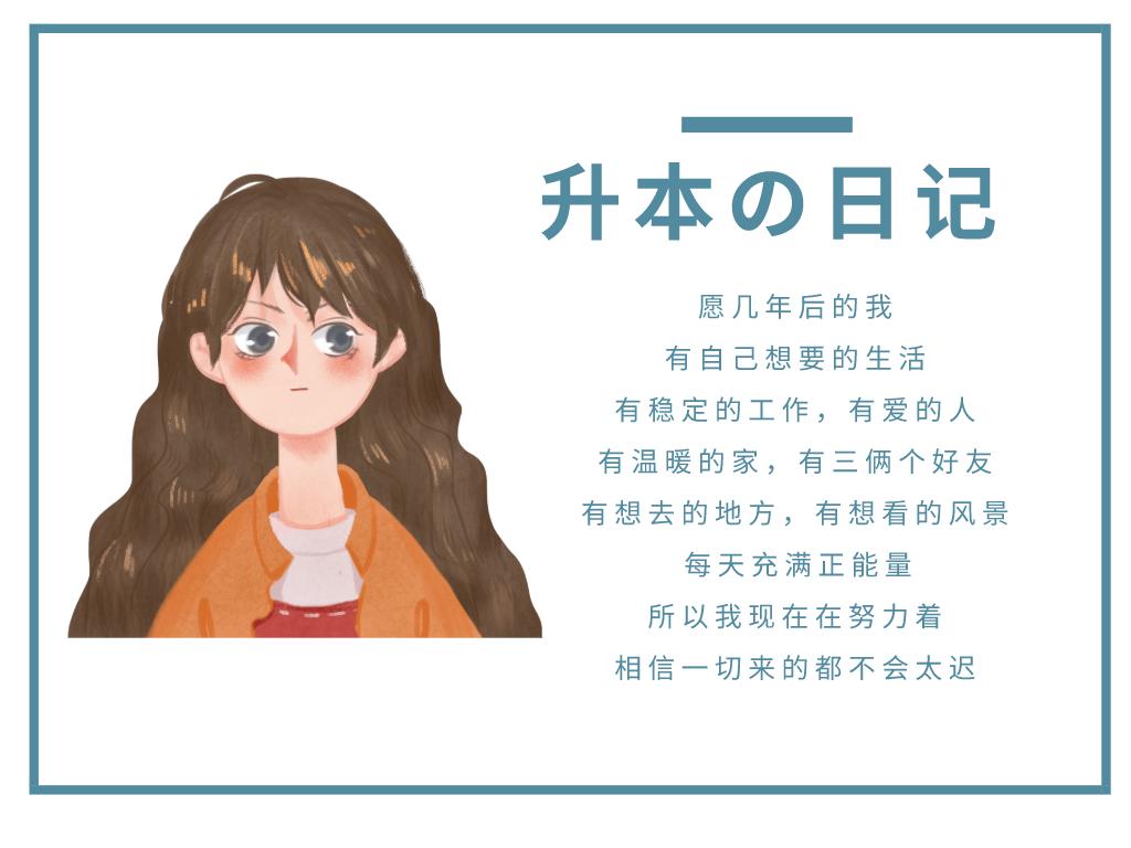 专科和本科院校的专科有什么区别,本科里的专科好还是纯专科好