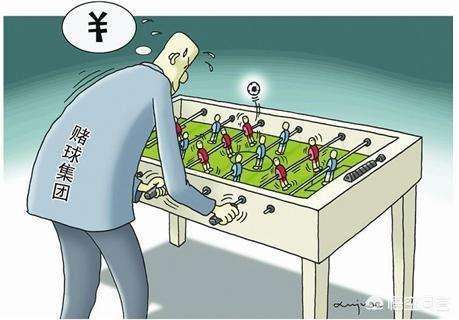 赌球的危害真实案例,赌球危害视频