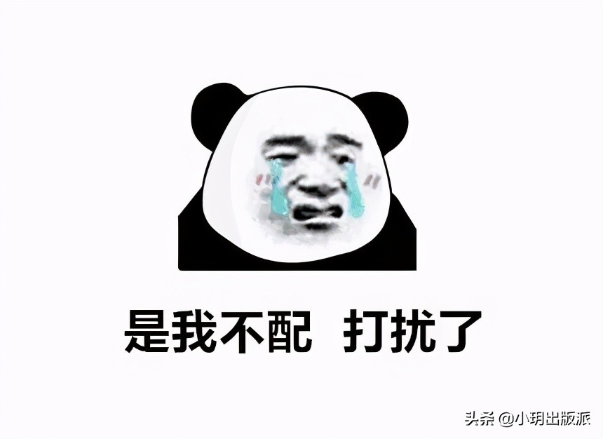 向期刊投稿的论文,向期刊投稿的步骤