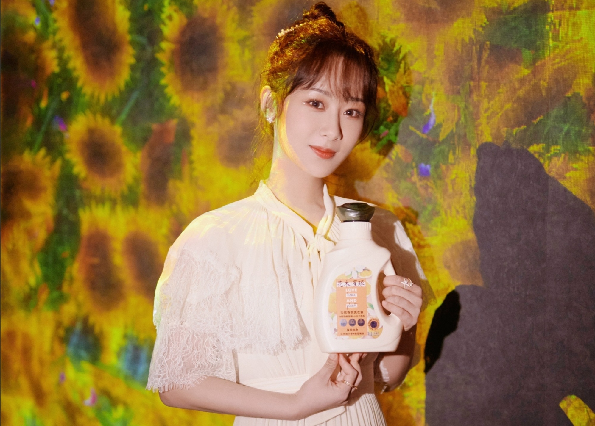 杨紫新代言控油防脱,杨紫推荐护肤