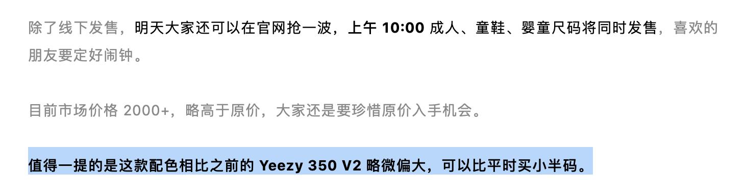 yeezy350倒闭,椰子yeezy350所有配色