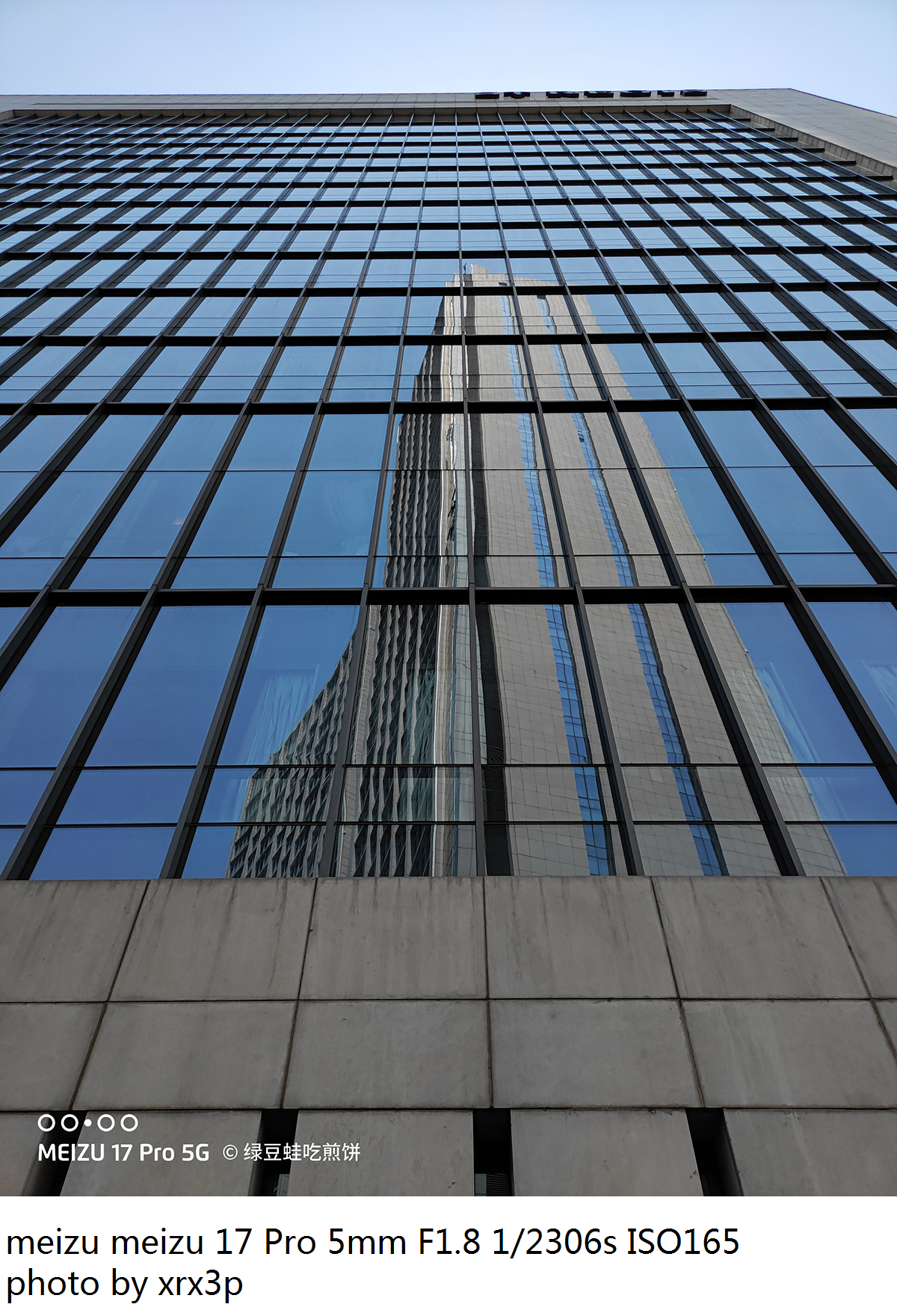 魅族17pro拍照怎么用,魅族17pro拍照体验