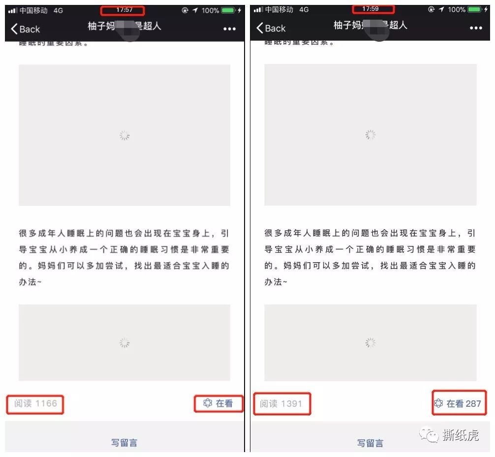 只要勤快多少都能赚点钱,只要勤快就能赚钱吗