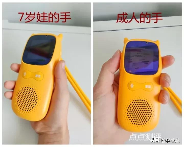 超记牛和倾听者k5哪个好用,超牛记和倾听者