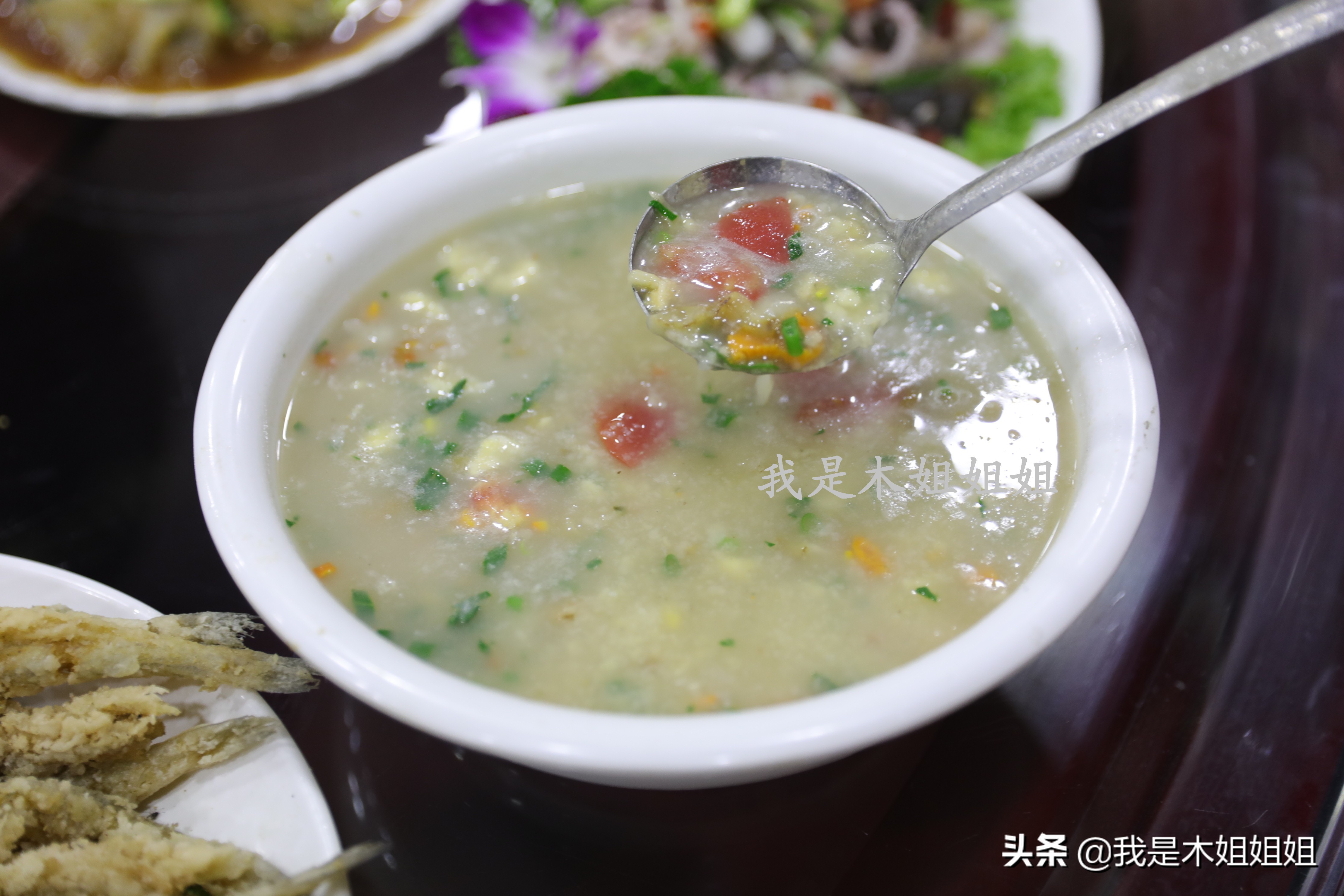 必点海鲜鲅鱼饺子,最具特色的大鲅鱼饺子