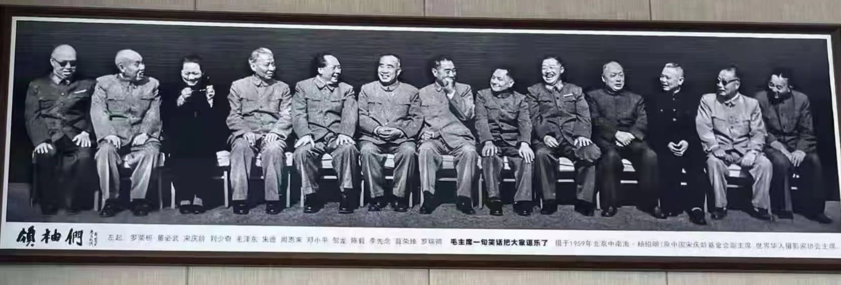 易经讲夫妻关系,百家讲坛讲易经