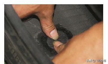 轮胎侧面被刮掉一小块皮怎样修补,轮胎侧面蹭掉一小块橡胶怎么修补