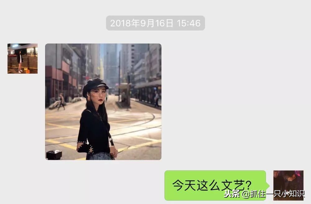 广东女孩子真可爱,广东女孩说话超可爱