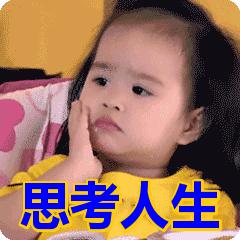 考驾照的心酸经历过才懂,考驾照的心酸经历过才明白