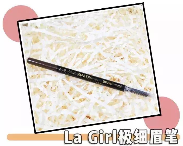 十大不回购护肤品牌,千万不要回购的雷品