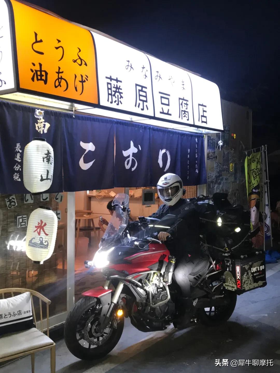 500ds杞︿富,鏂版530杞︿富鍗佷竾鍏噷鐪熷疄閲囪