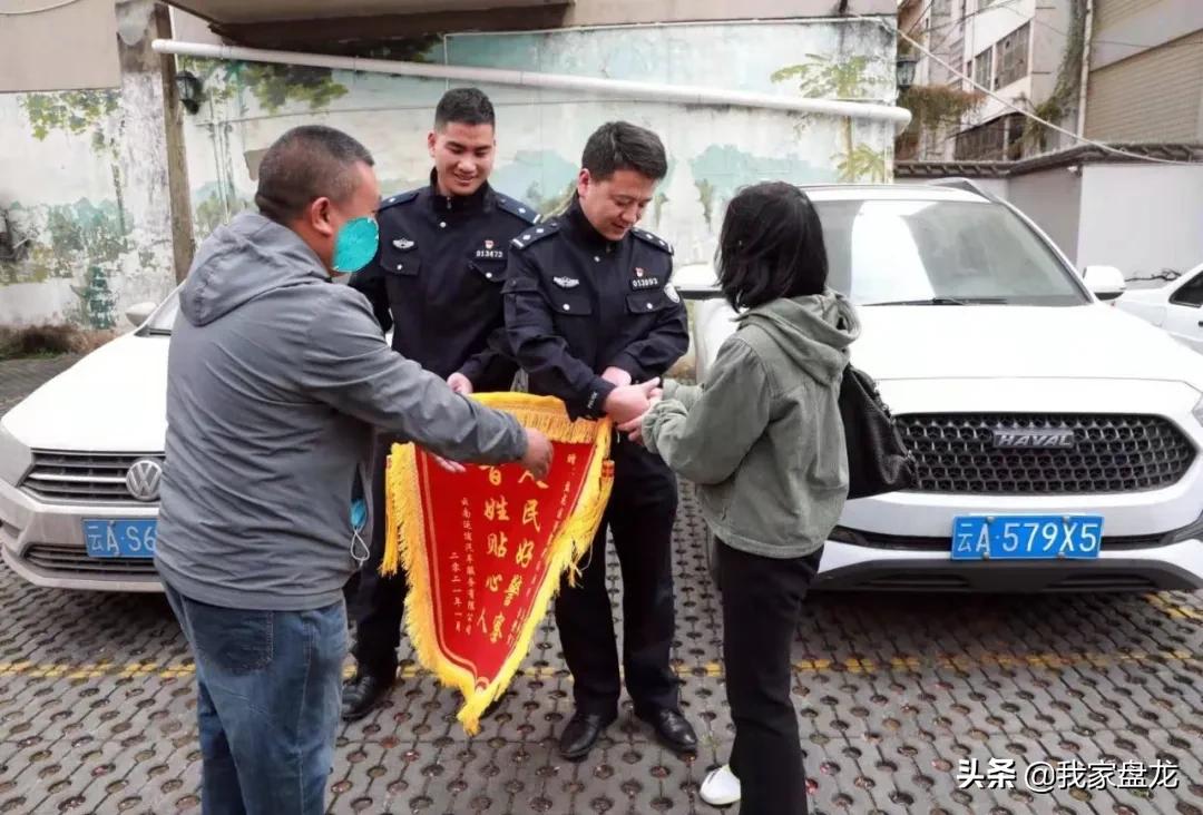 普陀警方侦破一起购车骗贷案,租车变偷车诈骗团伙