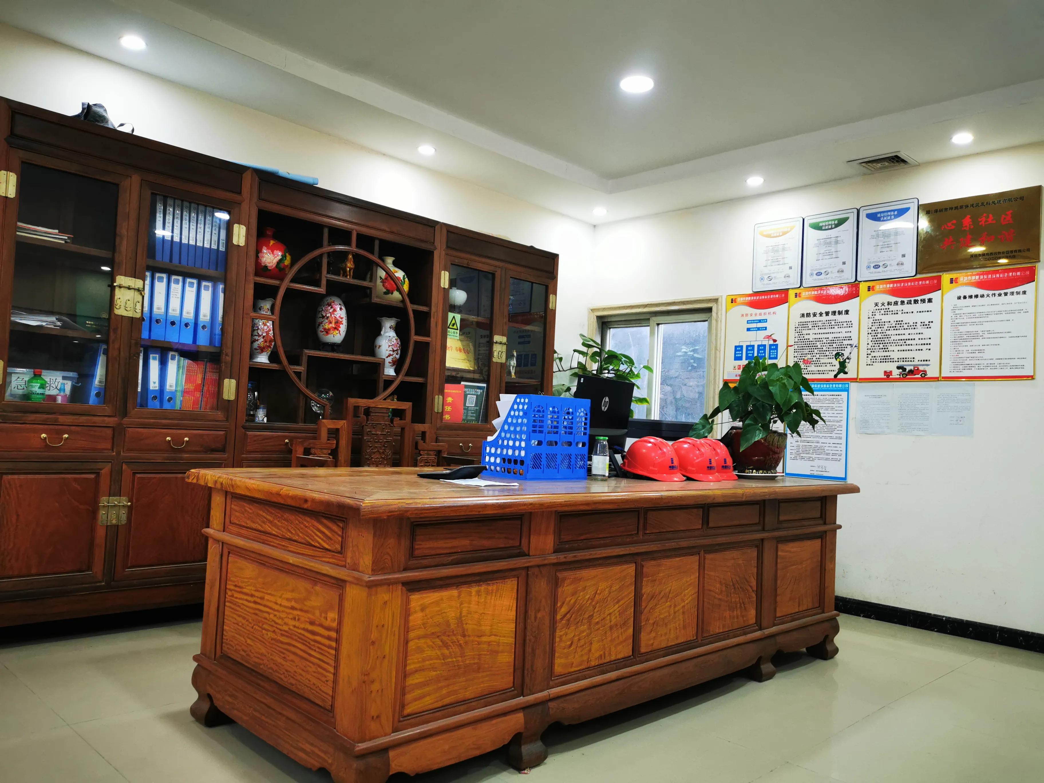 商会领导走访会员企业之十：深圳市坤鹏环保建筑废料处理有限公司