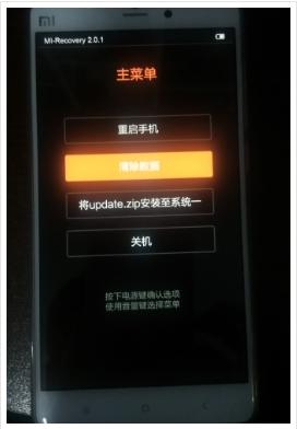 oppor9s手机忘记密码解锁方法大全,手机密码忘记怎么办一招帮你解决