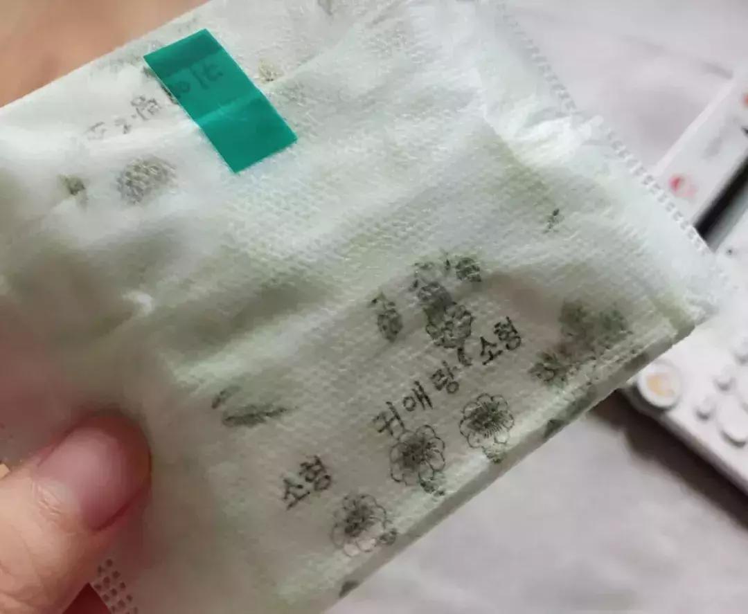 “她用的居然是卫生棉条,一定不是好女孩……”