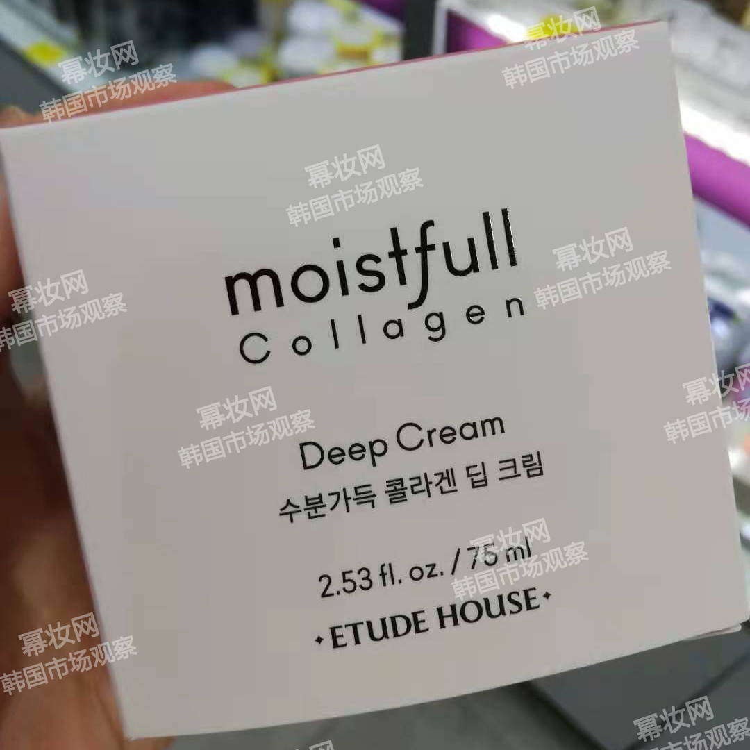 韩国市场居然有眼霜号称能全脸通用！|全球侦察兵·韩国7月探店