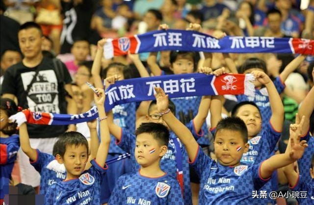 国安对申花2018韦世豪世界波,23轮国安恒大比赛韦世豪表现咋样