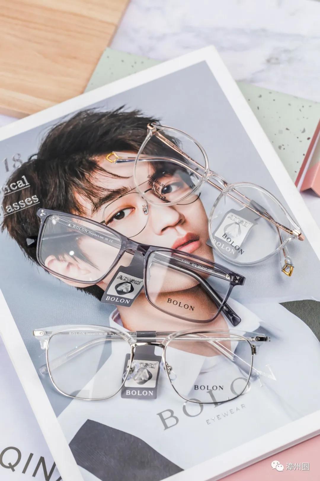 漳州这个老板太任性，包下一层楼开眼镜店