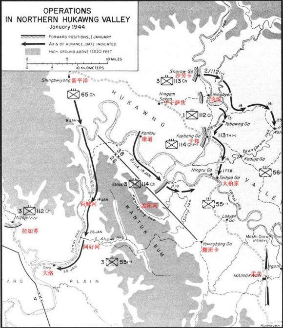 中国远征军极难之战：被围34天靠蕉叶充饥，解围时日军排长帮大忙