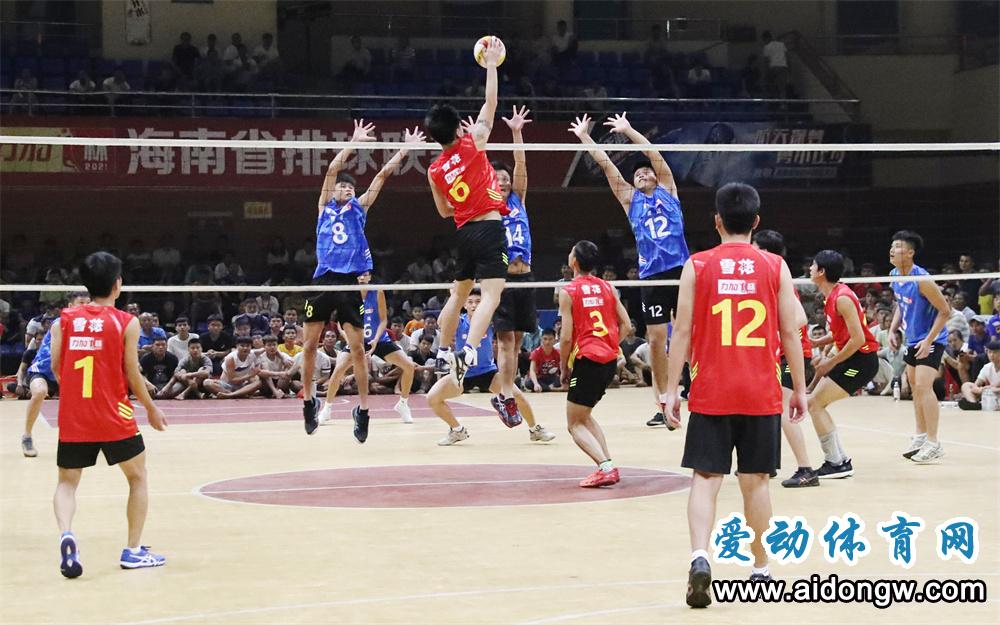 2021澄迈和屯昌排球比赛完整版,海南力加杯排球赛澄迈赛区直播