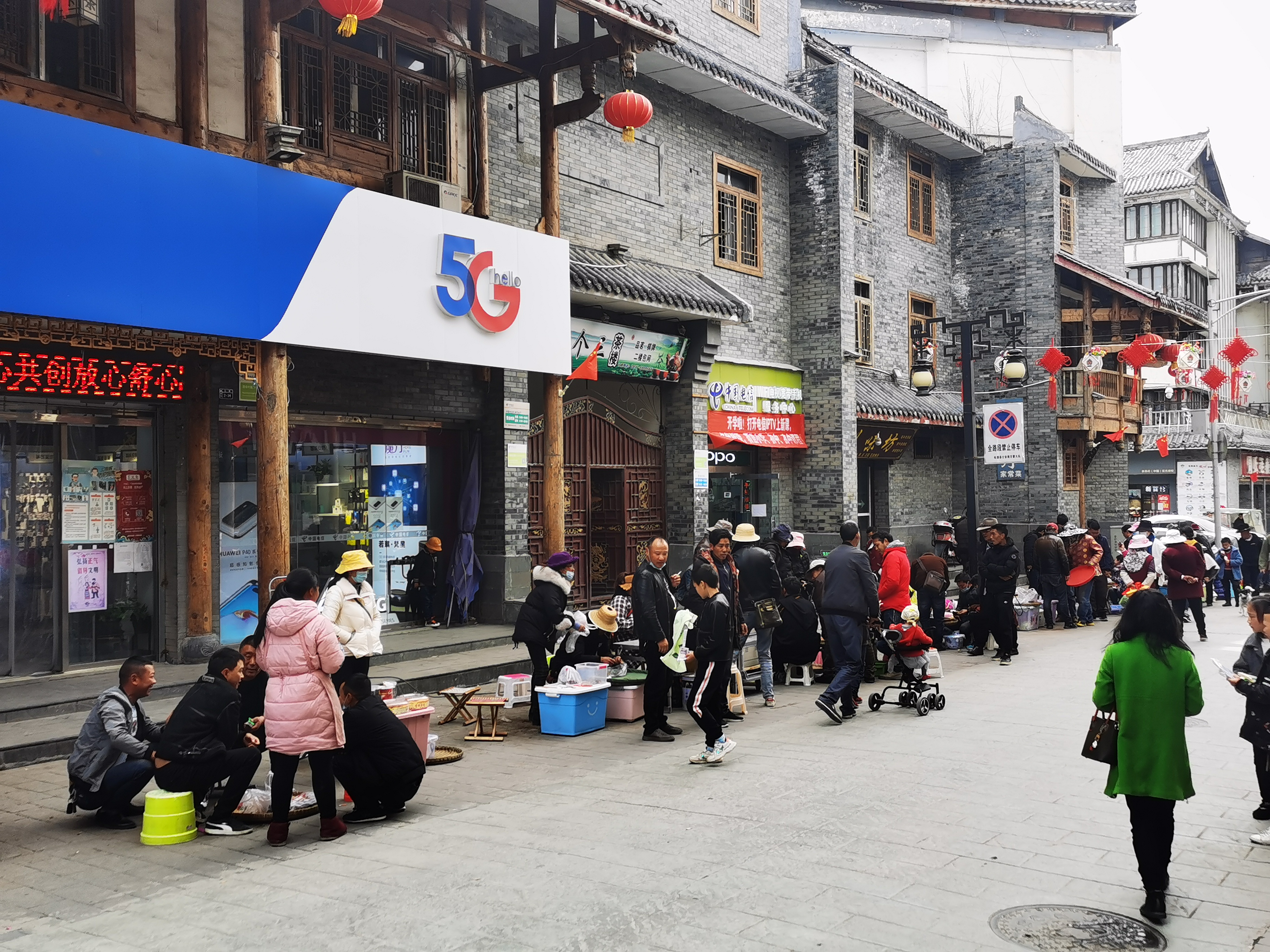 逆势上扬乘风破浪再出发,逆势上扬扬帆济沧海