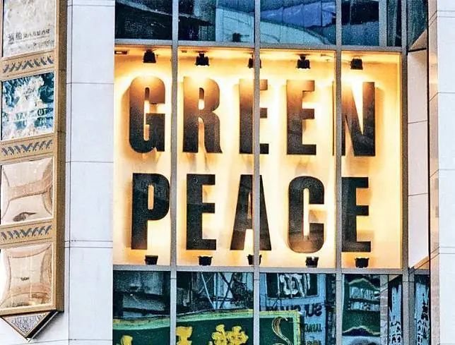 邱淑贞沈嘉伟传闻,1997年邱淑贞沈嘉伟坠入爱河