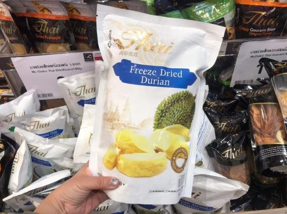 泰国伴手礼十大排行榜价格,泰国适合带回去的伴手礼