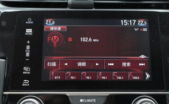 思域1.5t177匹220牛米,1.5t177马力油耗多少