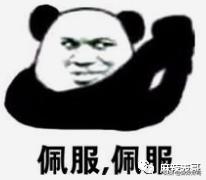 有一种友情叫何炅谢娜快乐大本营,快乐大本营何炅谢娜高空友情拷问