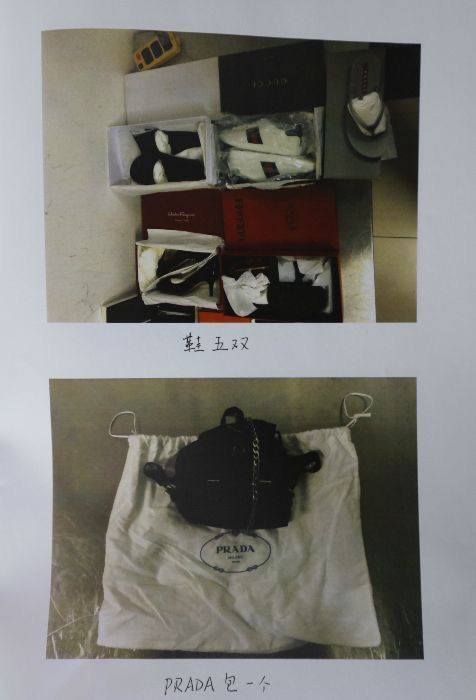 代购偷逃关税被判刑,代购逃税几十万被判