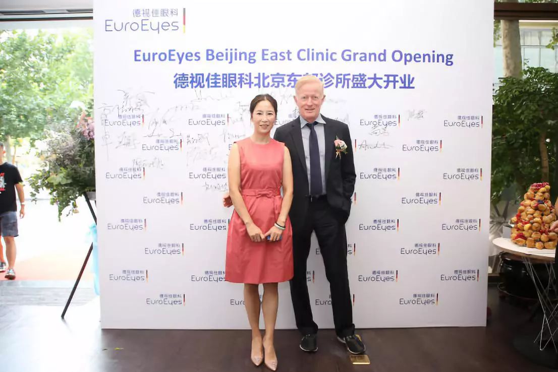 德国最新治疗近视技术,德国医生近视眼手术