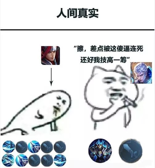 王者荣耀英雄外号及分类,王者荣耀新版本英雄外号