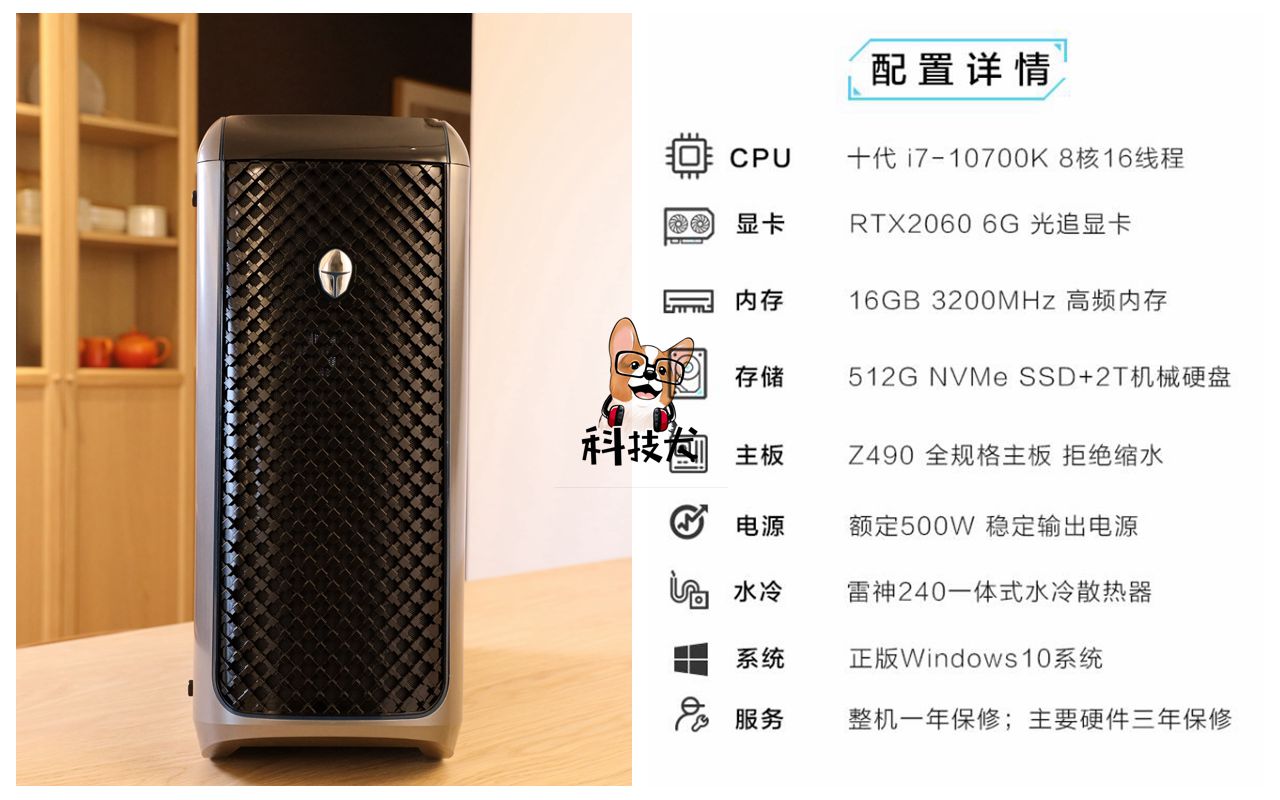 雷神911十代黑武士和联想拯救者刃,雷神911m野王和911黑武士哪个好