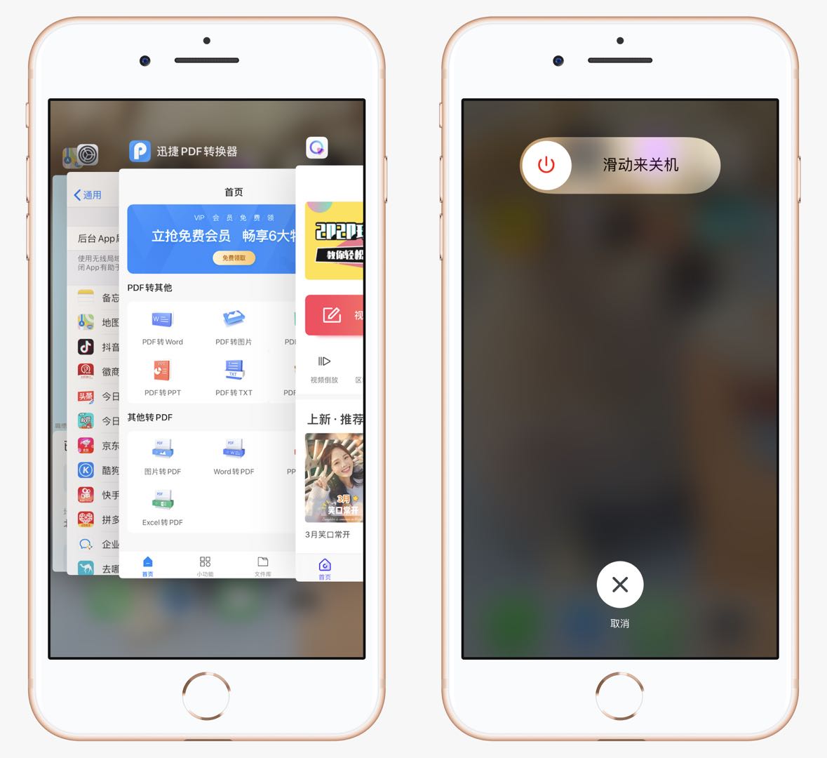 苹果手机怎么清理内存最有效方法,苹果12promax如何清理内存