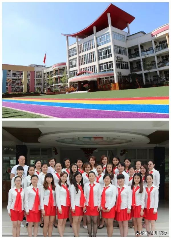 学前教育好的师范大学推荐,中国顶尖幼儿师范学校