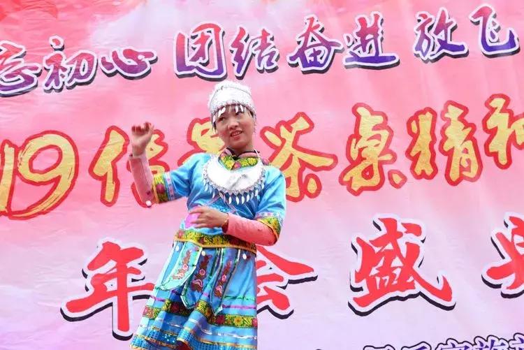 杨氏宗亲大团聚,杨氏宗亲联欢晚会完整视频